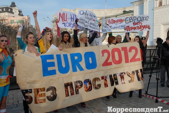 Евро 2012   без проституции
